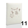 Album na chrzest, wsuwany, 100 zdjęć 15x21, personalizowany, 5 wzorów